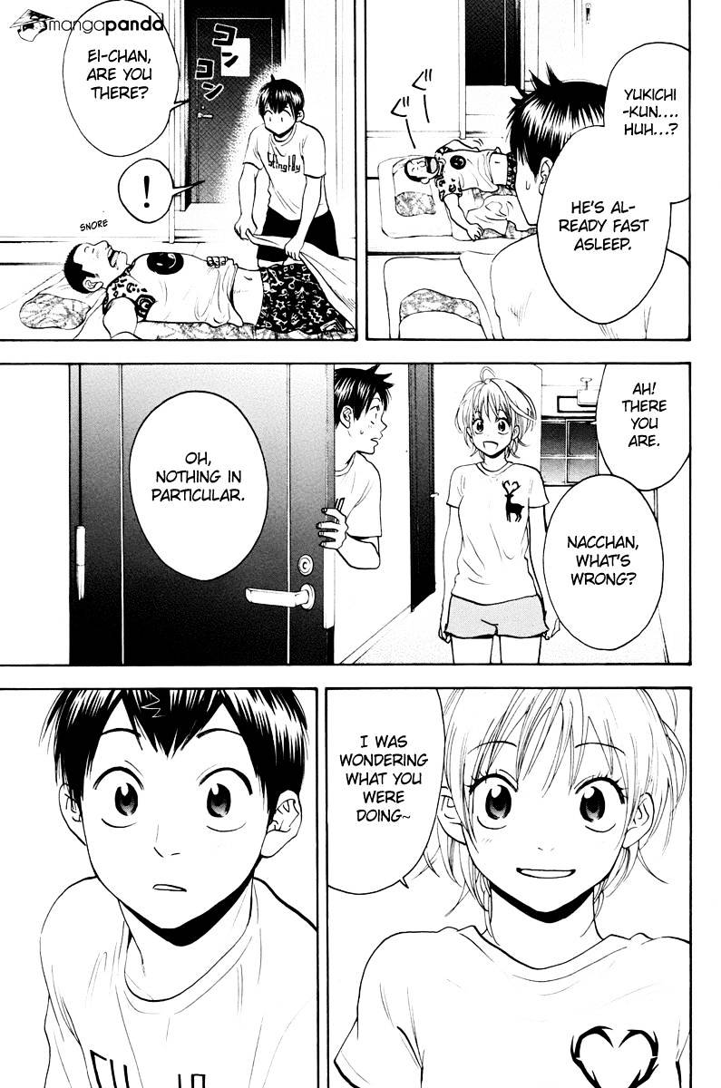 Page 3 of Chapter 156