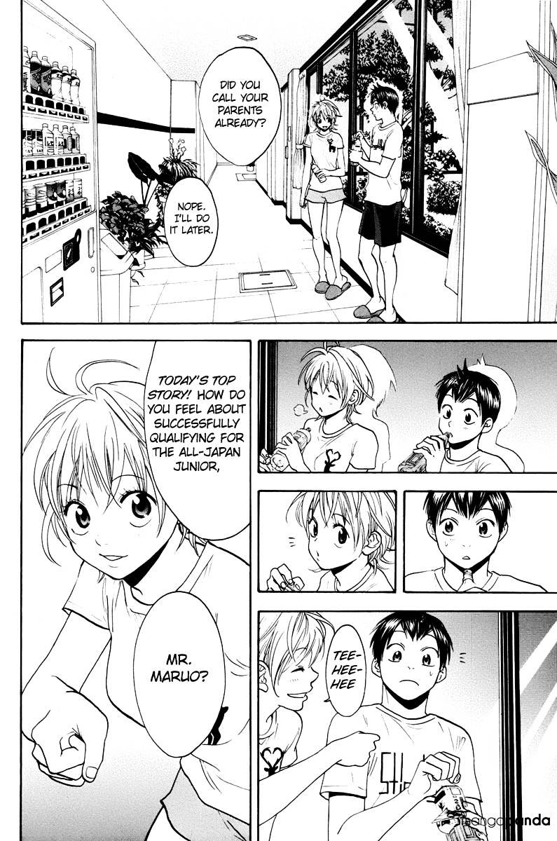 Page 4 of Chapter 156