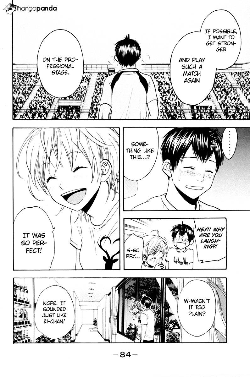 Page 6 of Chapter 156