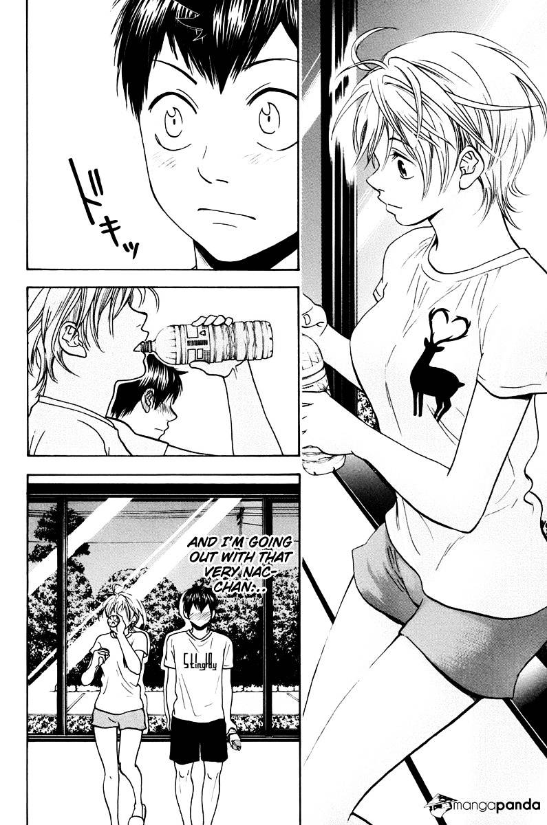 Page 8 of Chapter 156