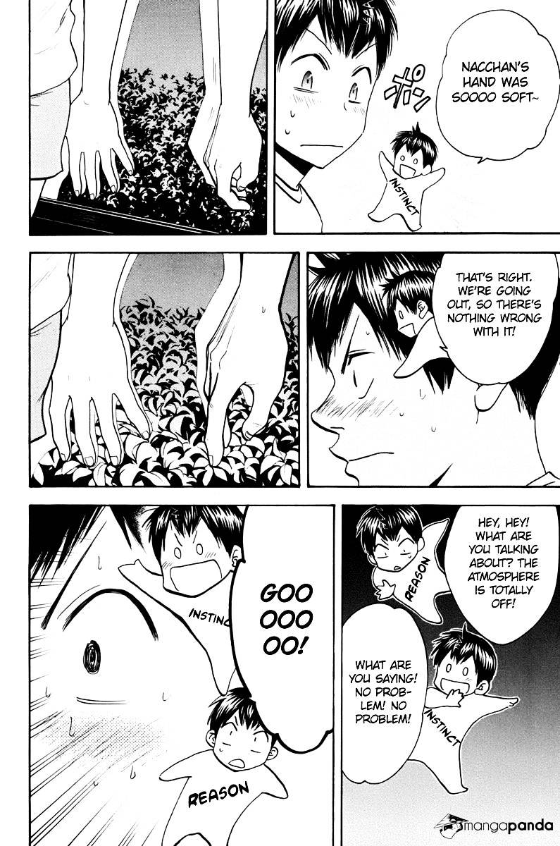 Page 10 of Chapter 156