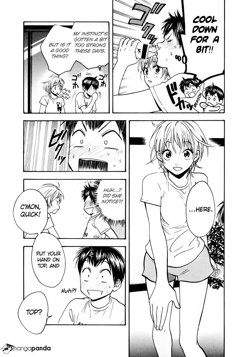 Page 11 of Chapter 156