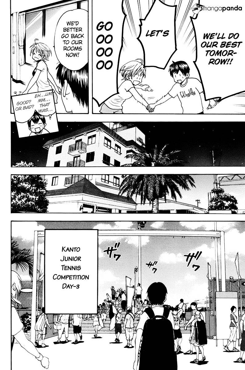 Page 12 of Chapter 156