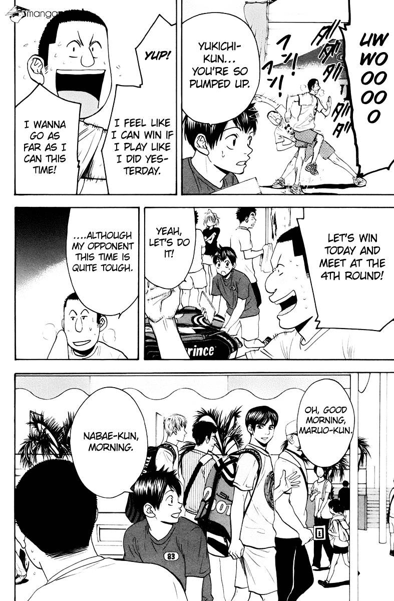 Page 14 of Chapter 156
