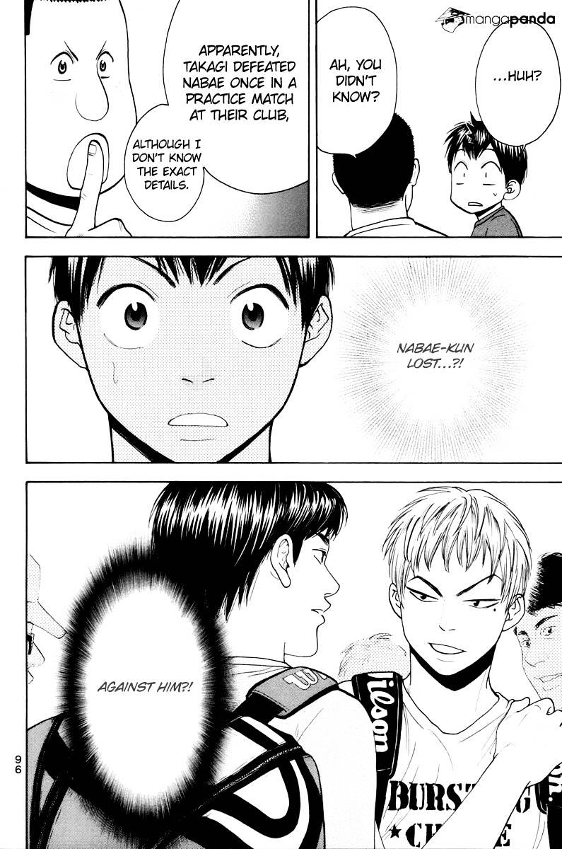 Page 18 of Chapter 156