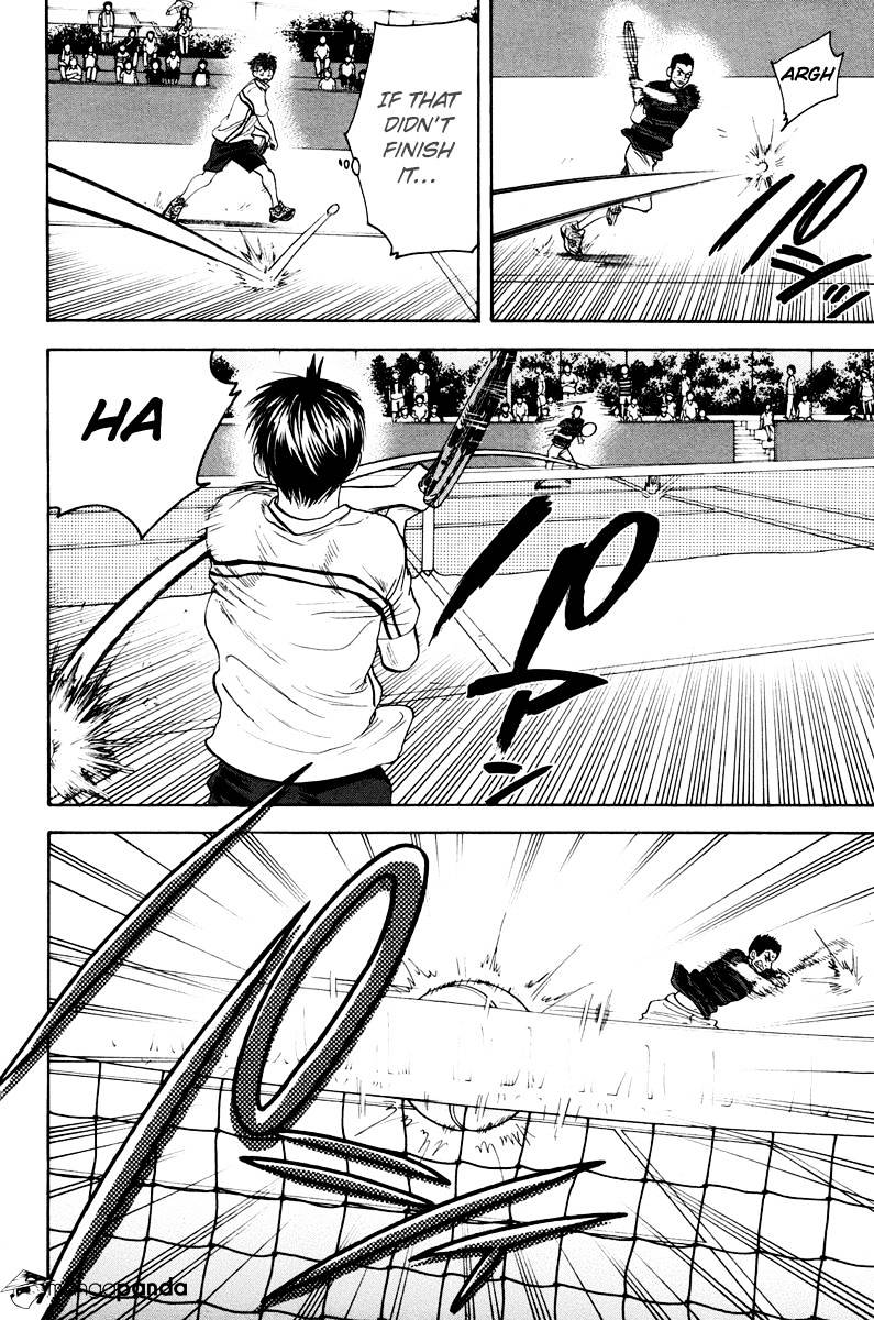 Page 6 of Chapter 157