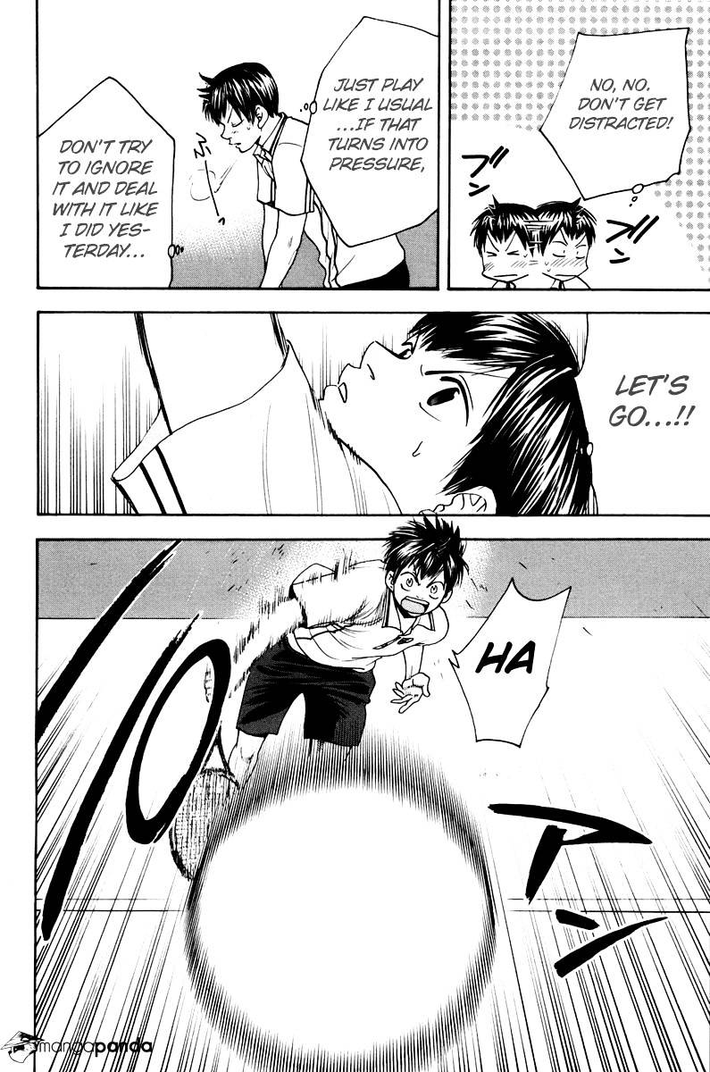 Page 8 of Chapter 157
