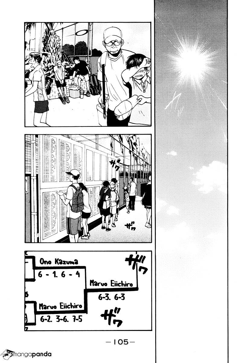 Page 9 of Chapter 157