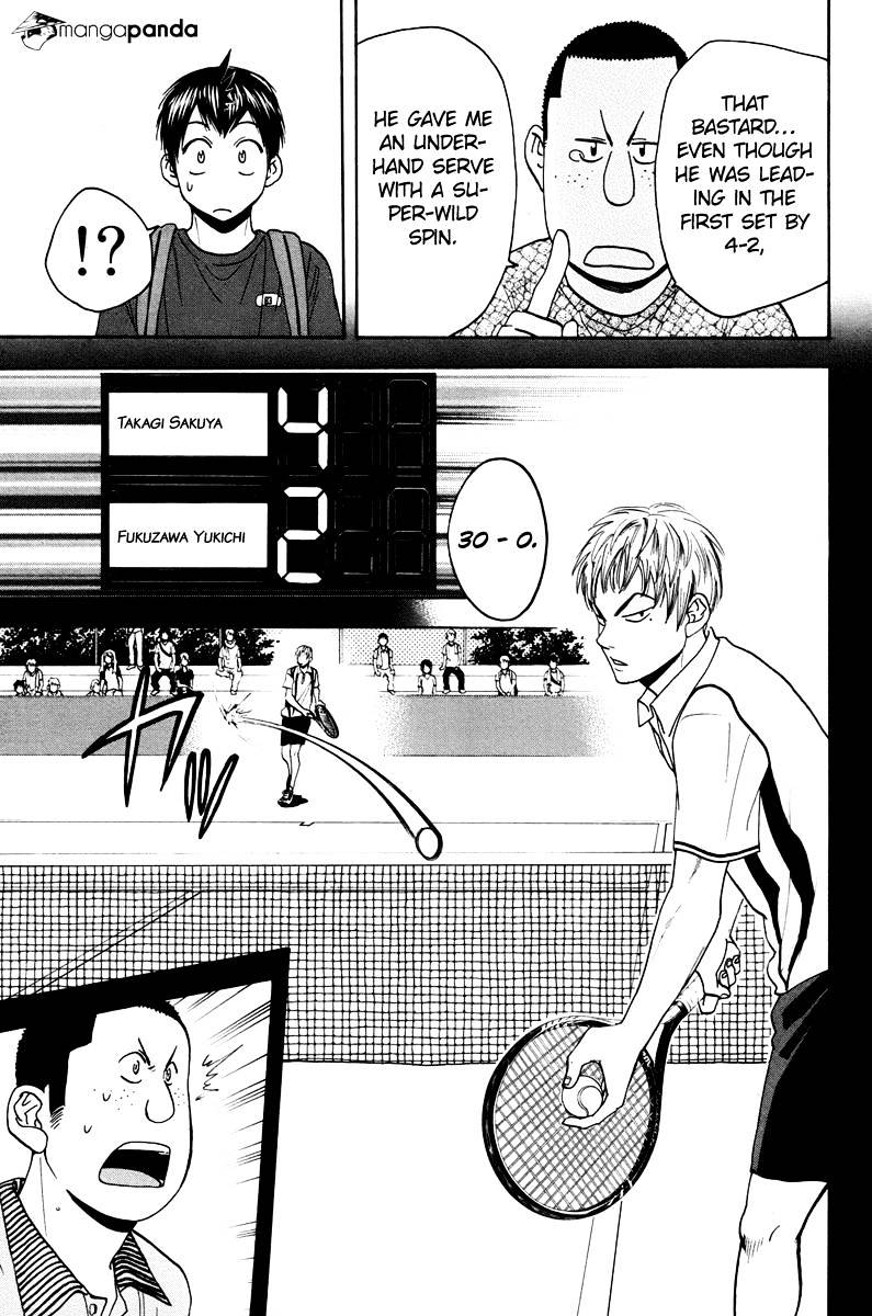 Page 11 of Chapter 157