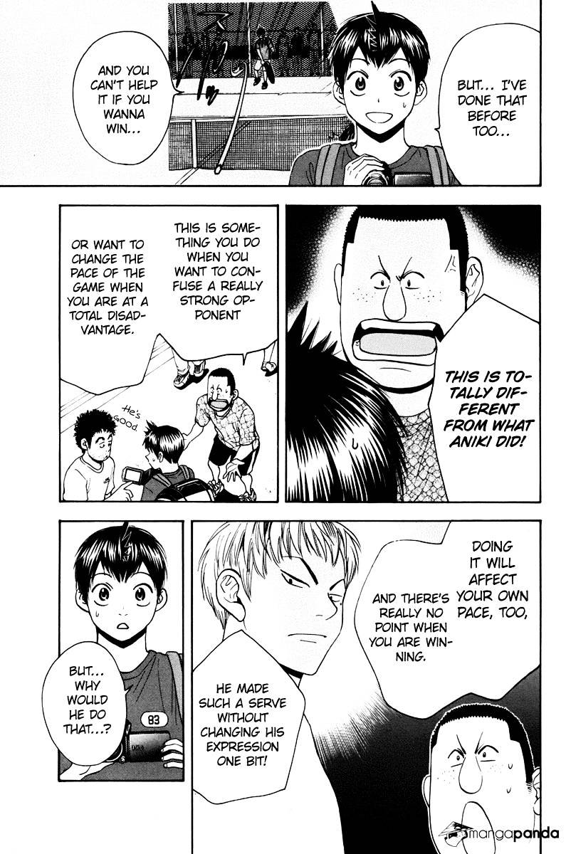 Page 13 of Chapter 157