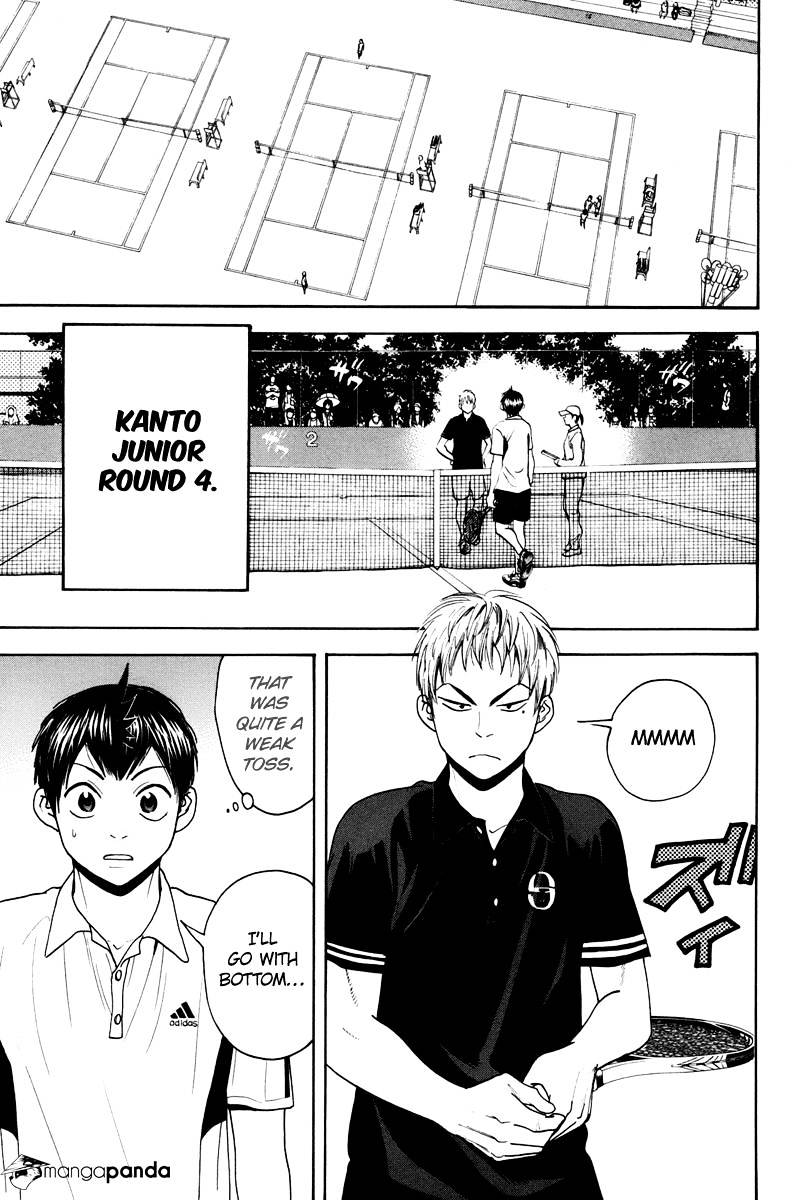 Page 17 of Chapter 157