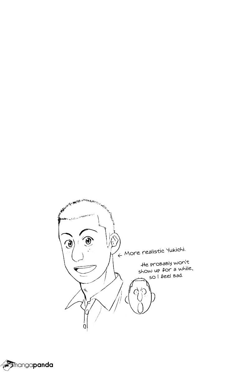 Page 19 of Chapter 157