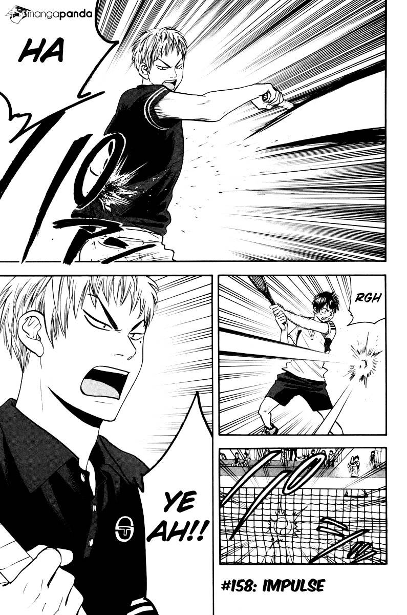 Page 1 of Chapter 158