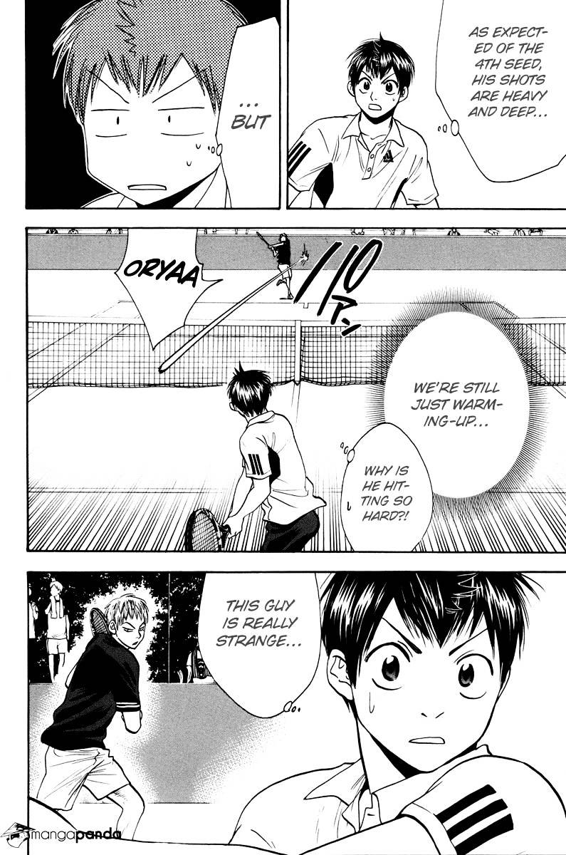 Page 2 of Chapter 158