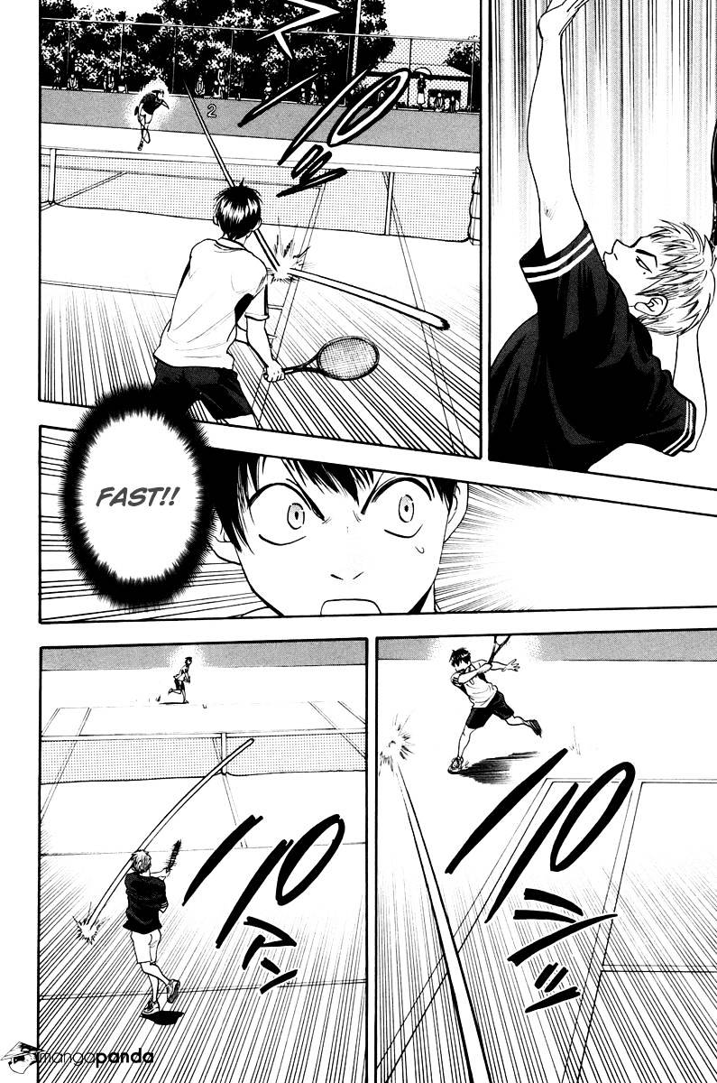 Page 4 of Chapter 158