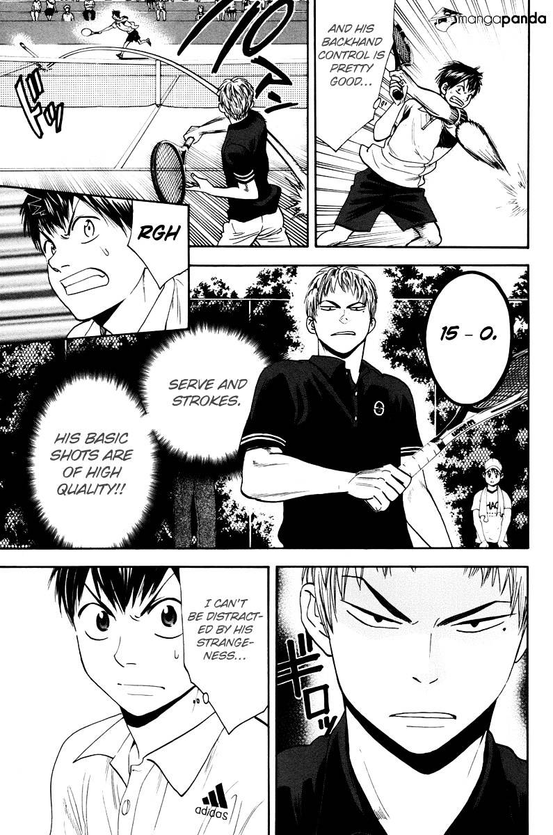 Page 5 of Chapter 158