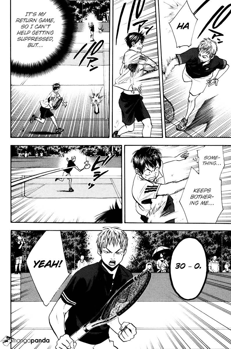 Page 6 of Chapter 158
