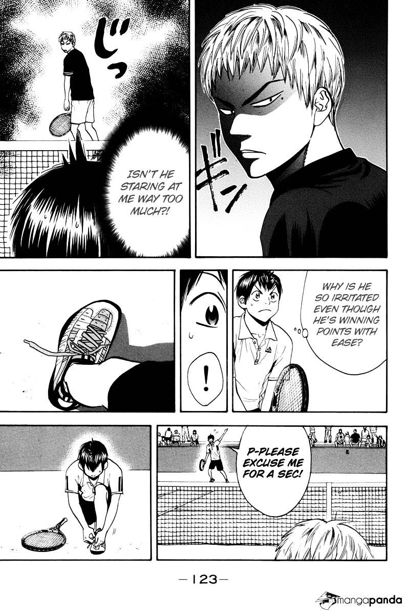 Page 7 of Chapter 158