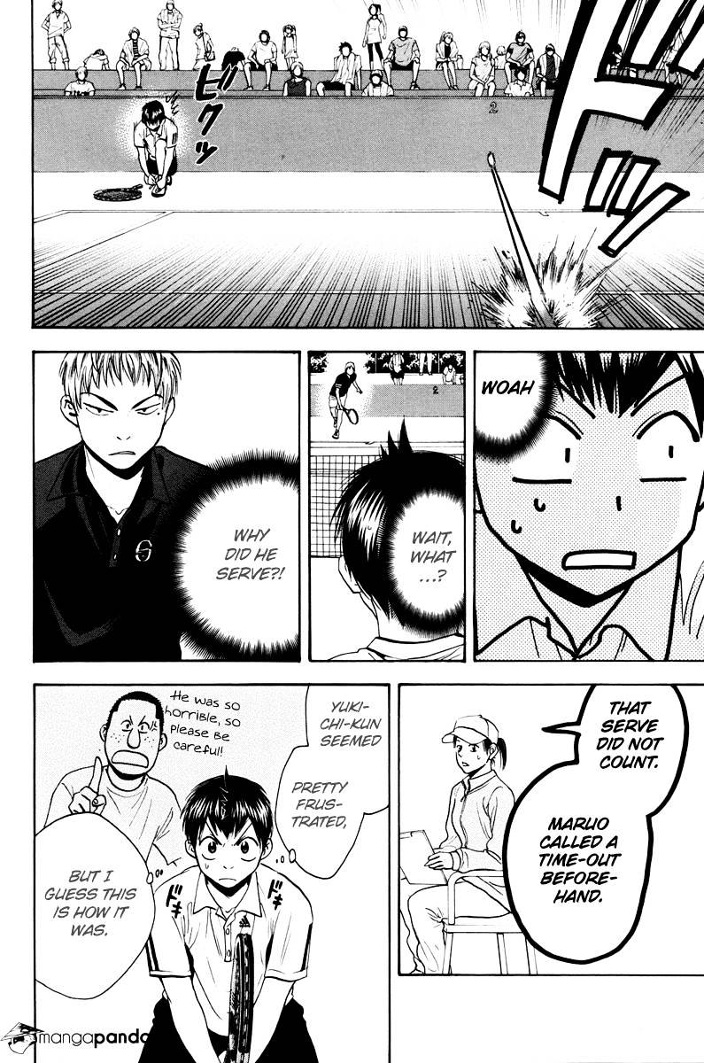 Page 8 of Chapter 158