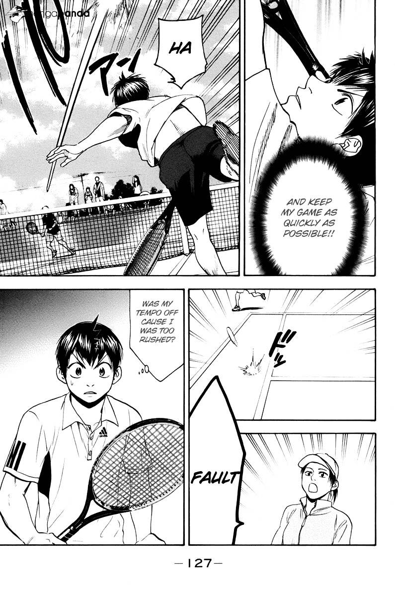 Page 11 of Chapter 158