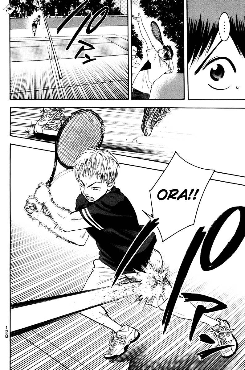 Page 12 of Chapter 158