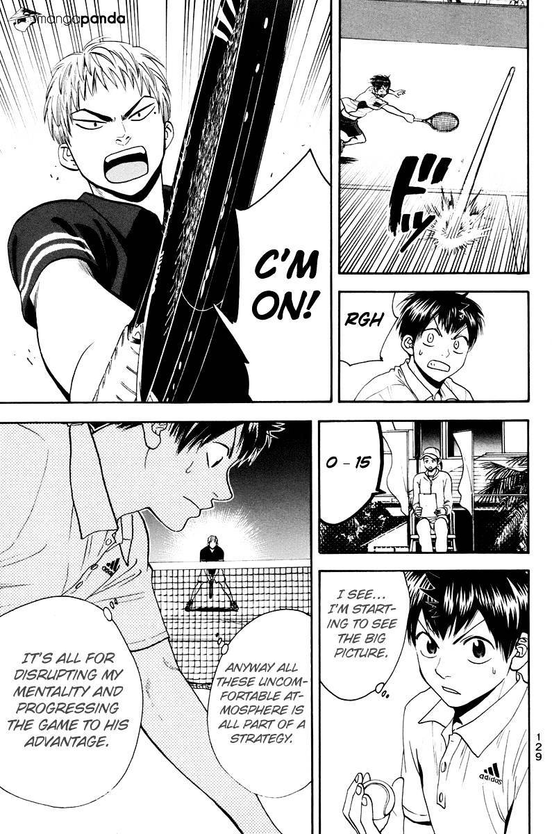Page 13 of Chapter 158