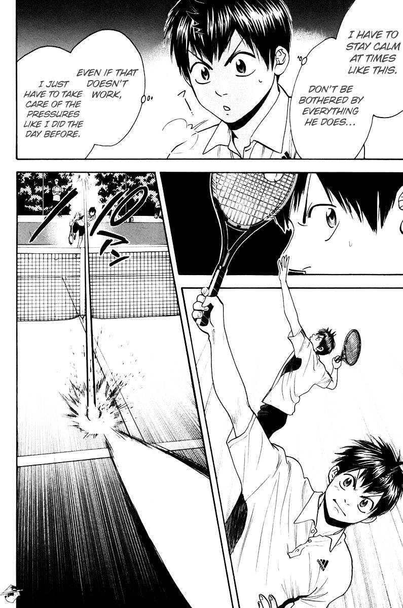 Page 14 of Chapter 158