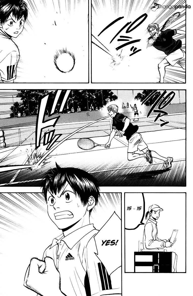 Page 15 of Chapter 158
