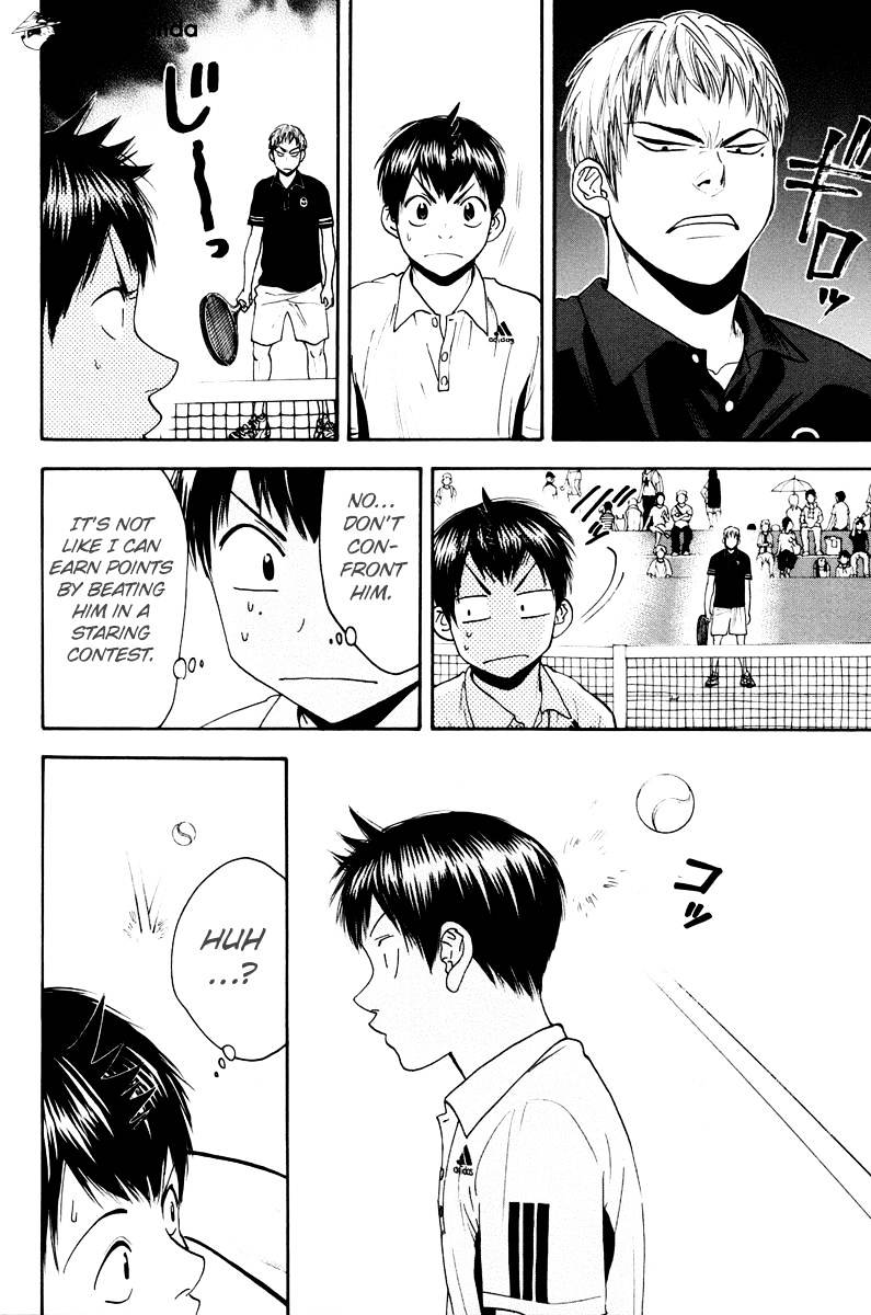 Page 16 of Chapter 158
