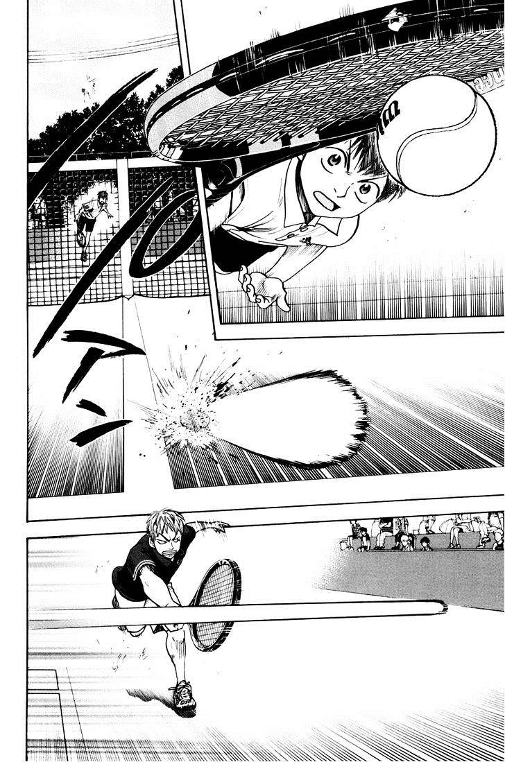 Page 2 of Chapter 159