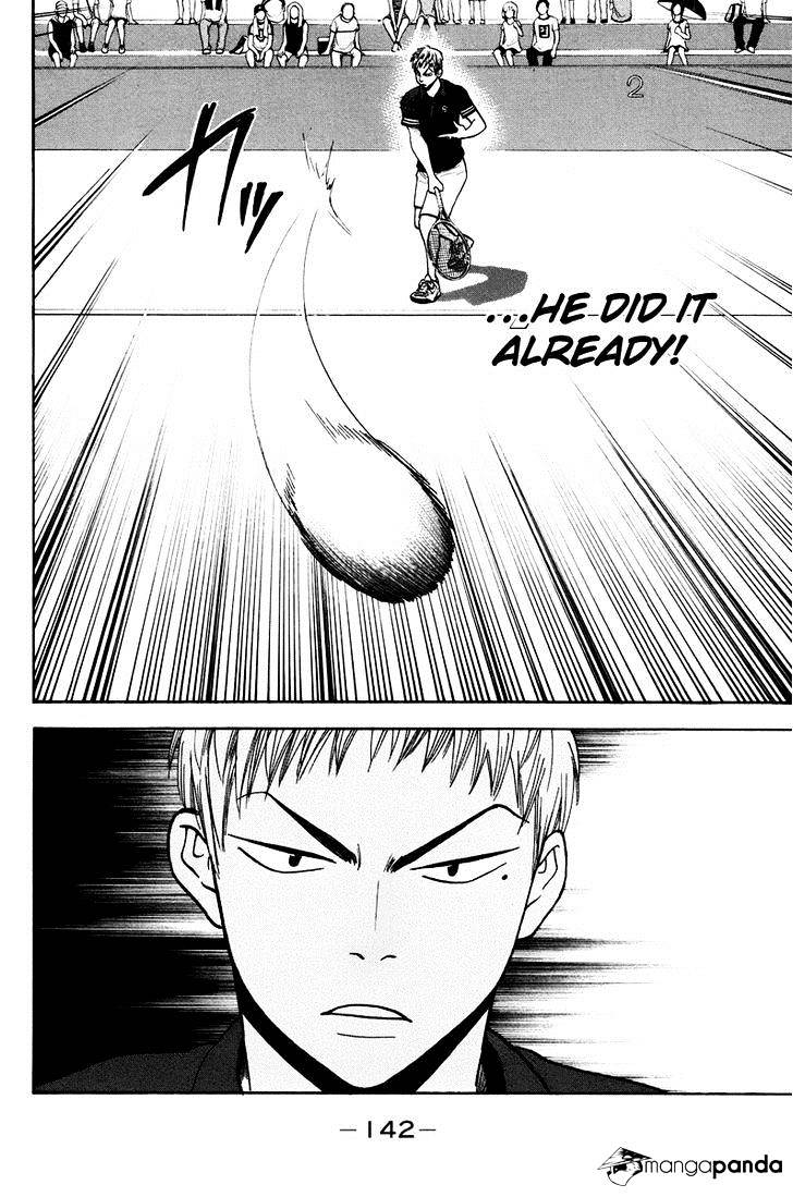 Page 8 of Chapter 159
