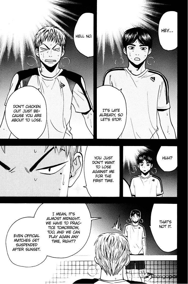 Page 13 of Chapter 159