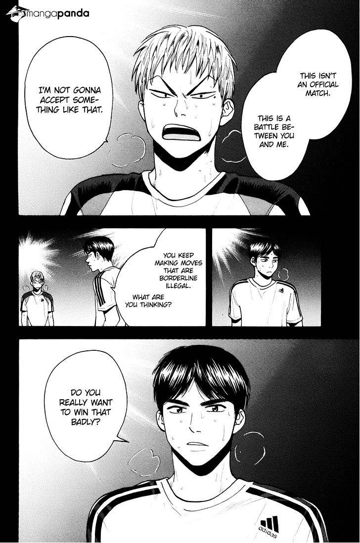 Page 14 of Chapter 159