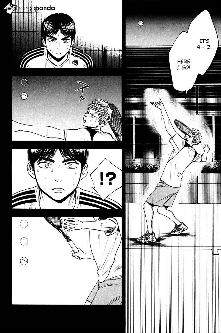 Page 16 of Chapter 159