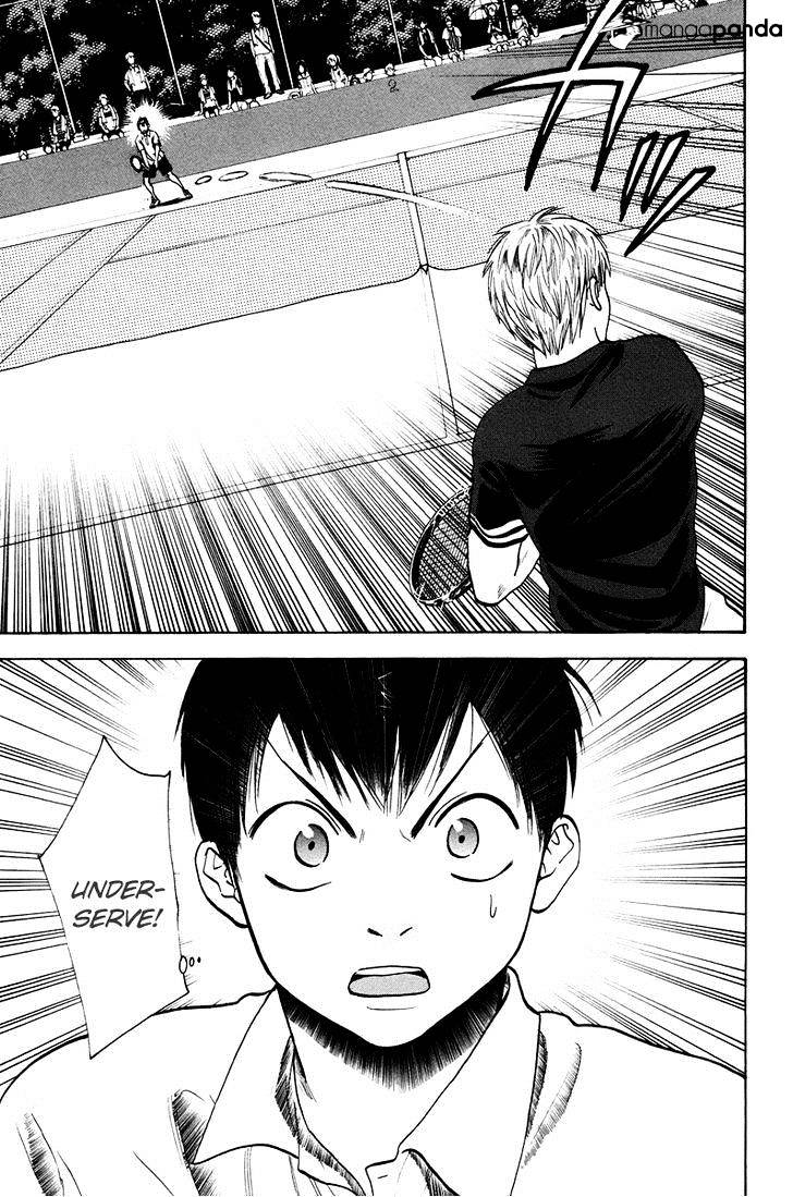 Page 17 of Chapter 159