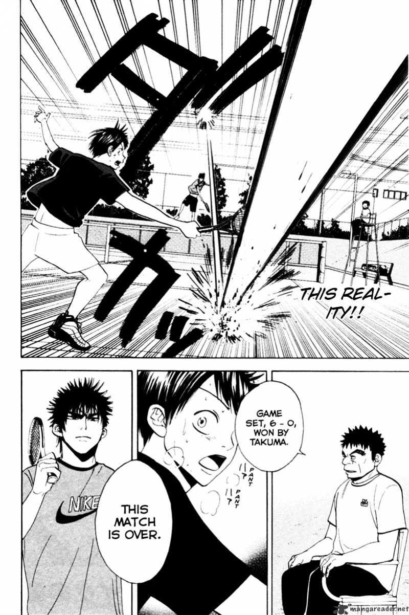Page 2 of Chapter 16