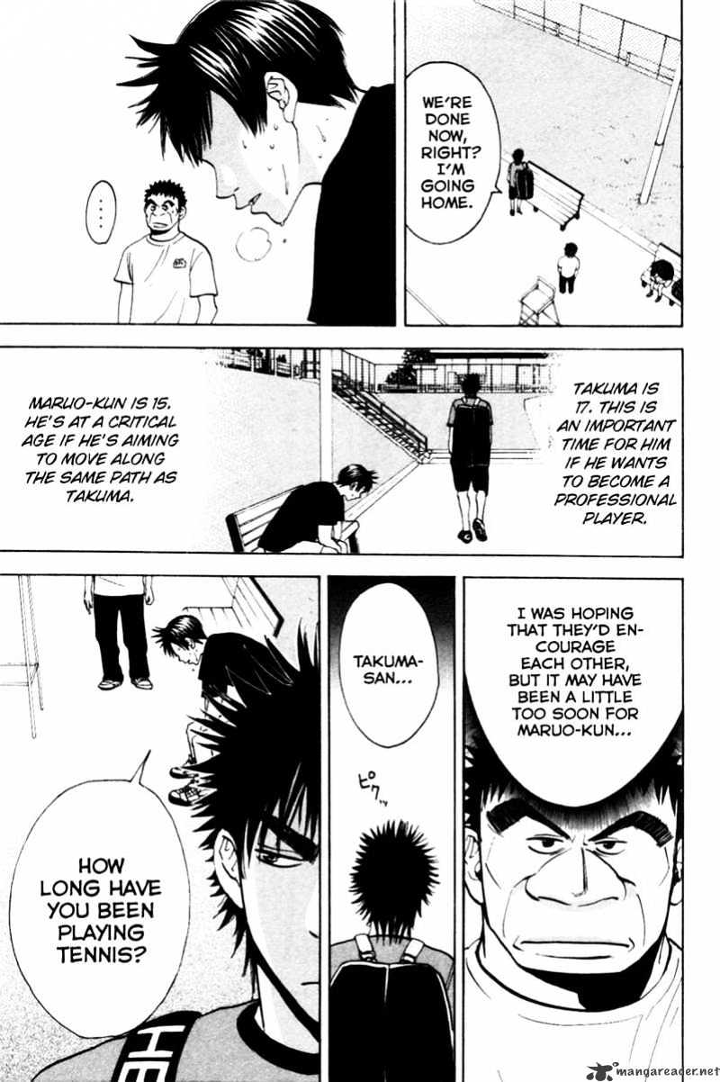 Page 3 of Chapter 16