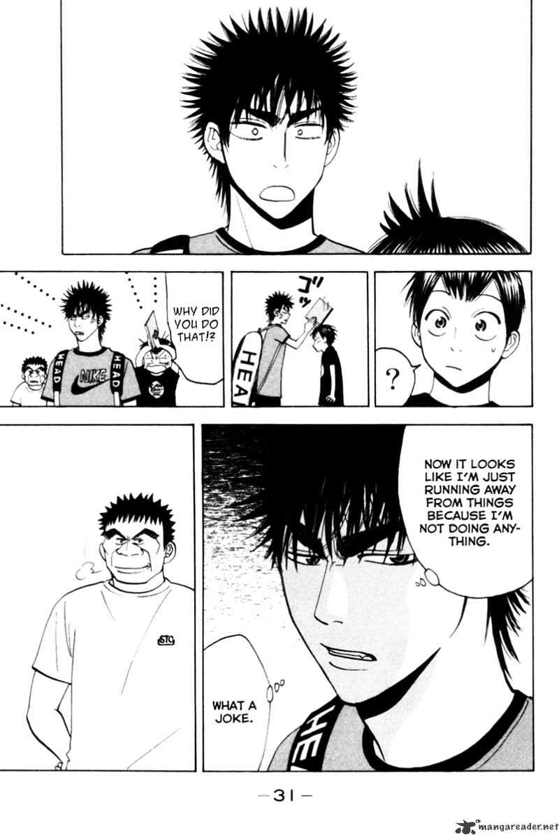 Page 7 of Chapter 16