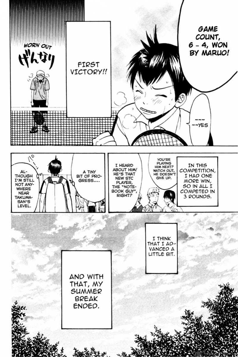Page 12 of Chapter 16