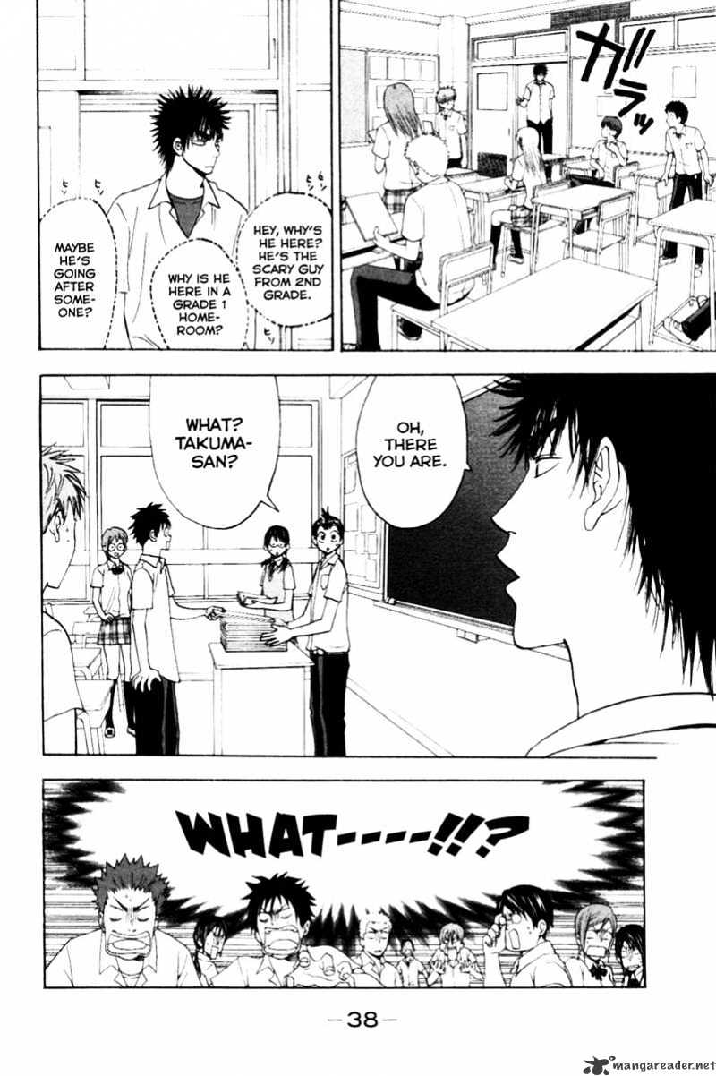 Page 14 of Chapter 16