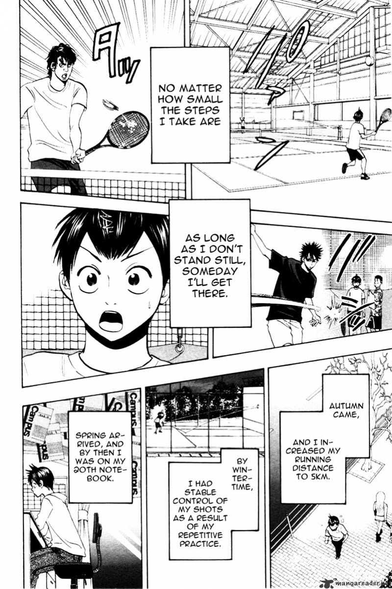 Page 18 of Chapter 16