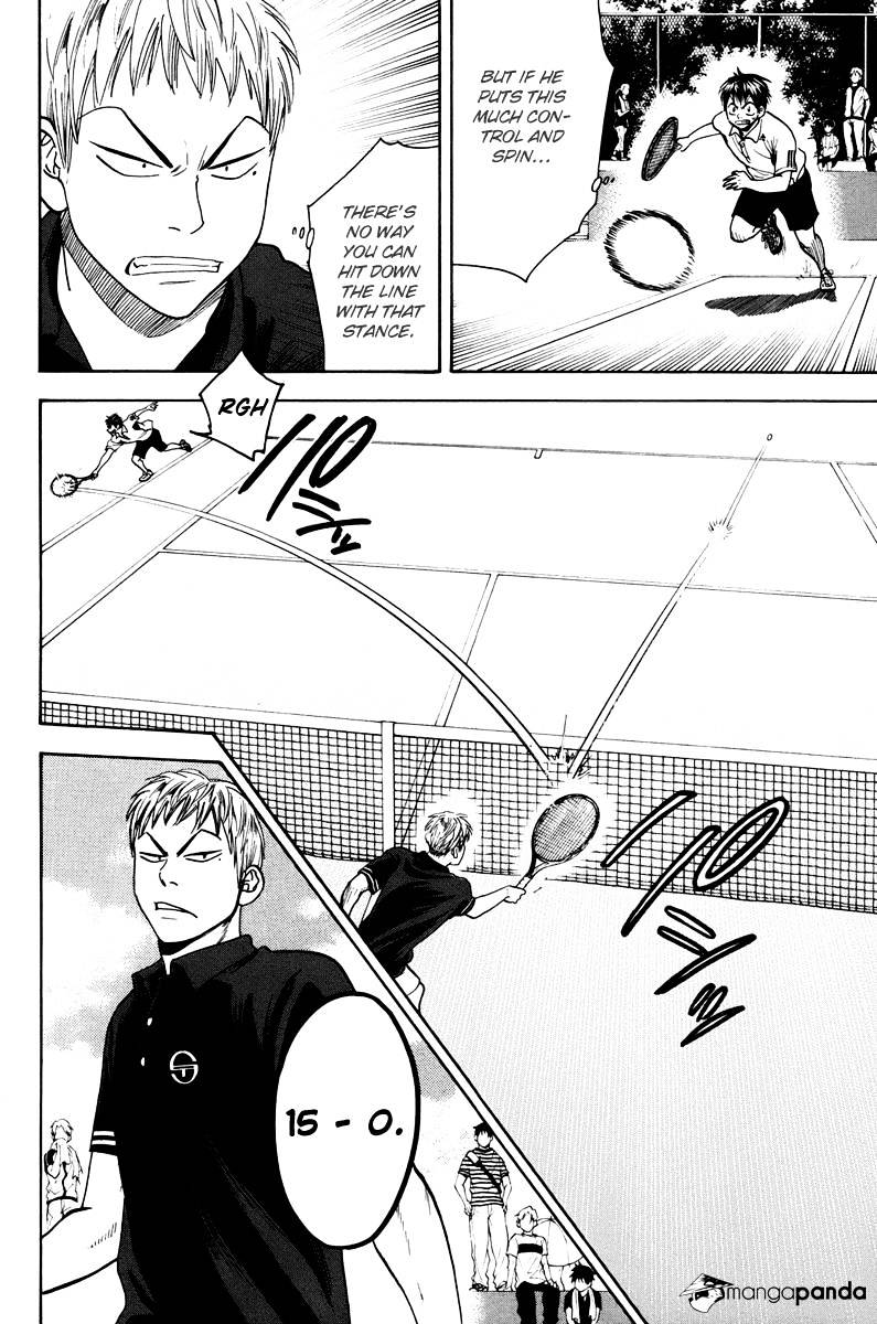 Page 2 of Chapter 160
