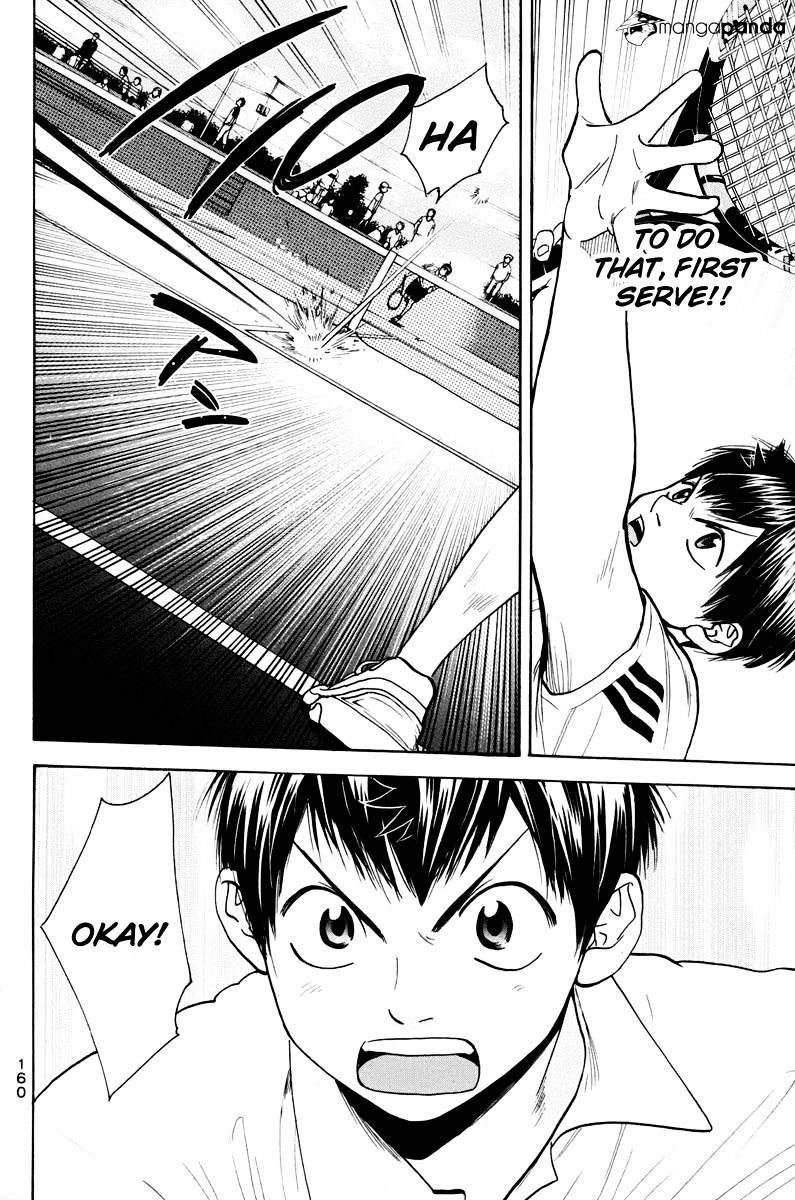 Page 8 of Chapter 160