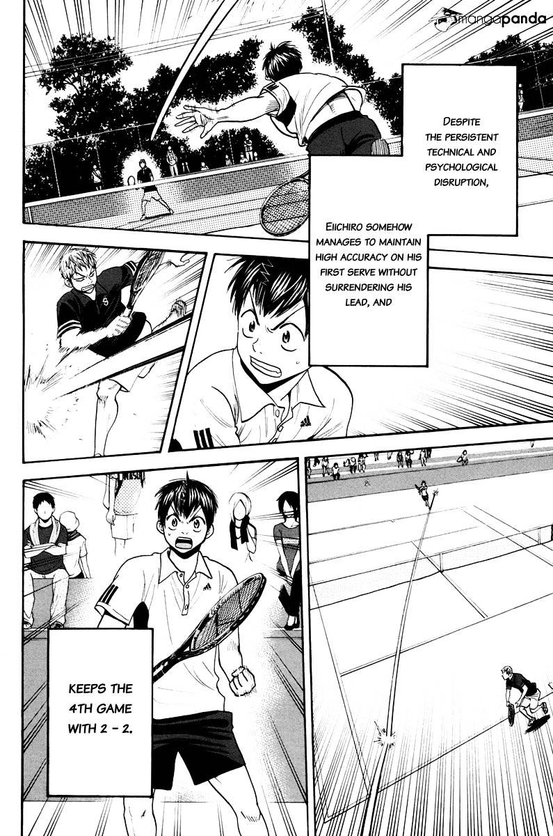 Page 10 of Chapter 160