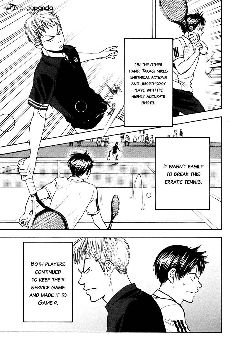 Page 11 of Chapter 160