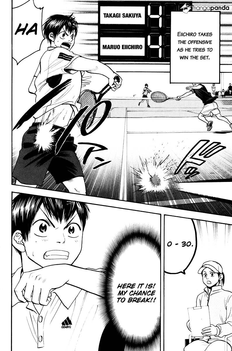 Page 12 of Chapter 160