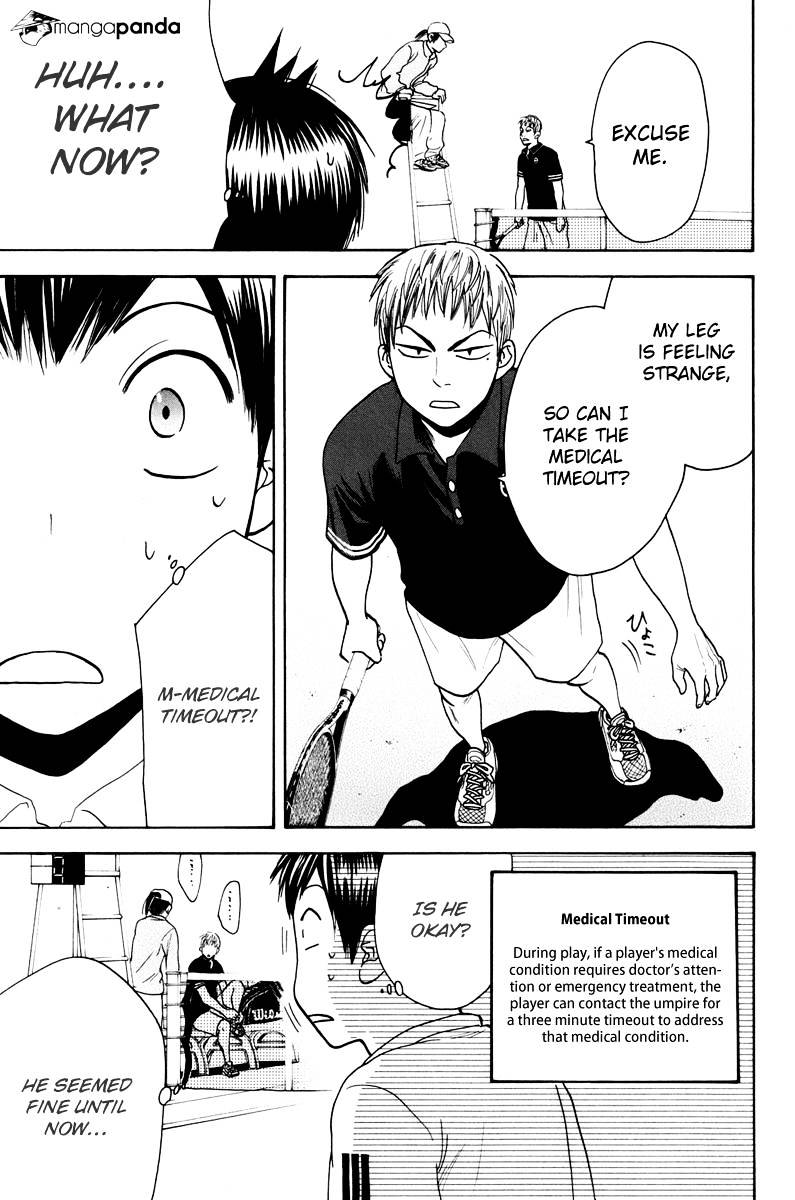 Page 13 of Chapter 160