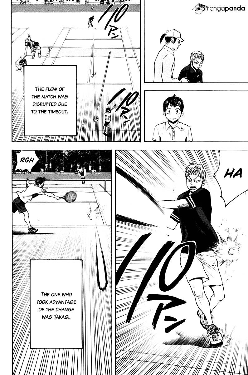 Page 14 of Chapter 160