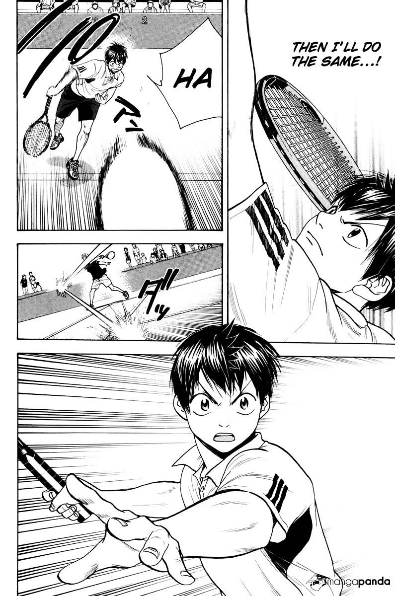 Page 18 of Chapter 160