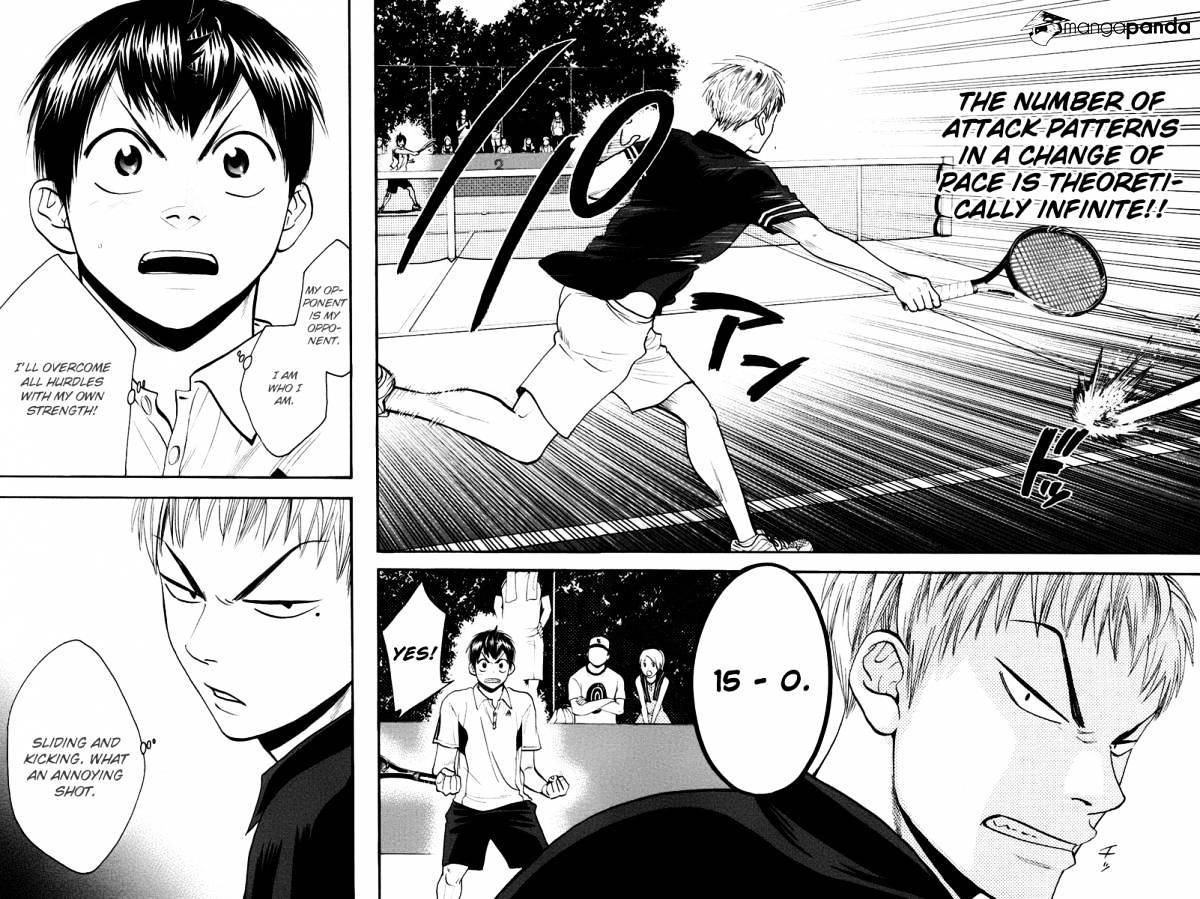 Page 2 of Chapter 161